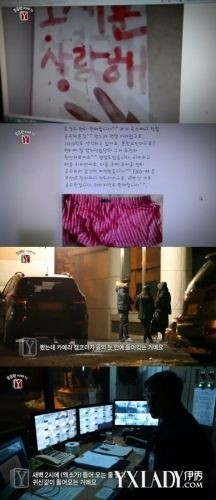 私生饭是啥意思有多恐怖(2)_168看看网