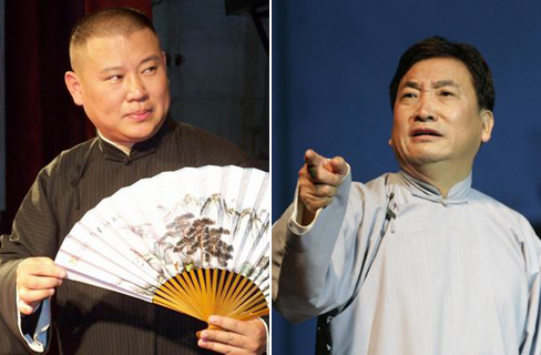 郭德纲逼迫徒弟组团骂姜昆真相内幕 郭德纲姜