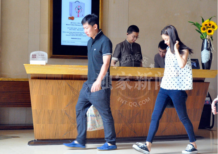 袁姗姗与富二代男友酒店开房被拍照片 揭秘男