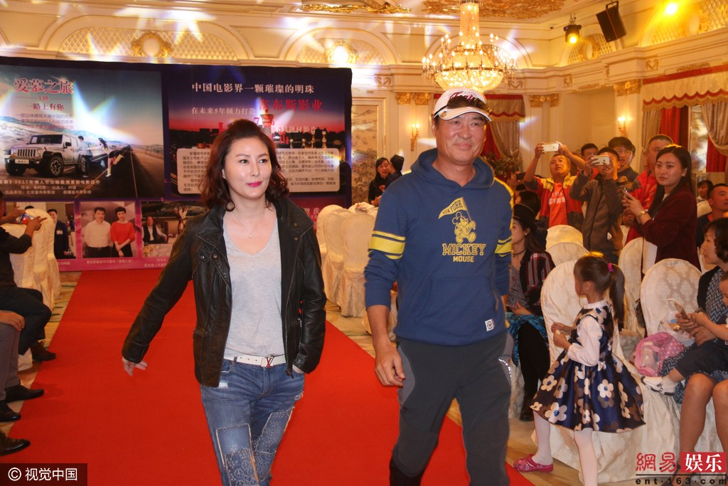 王思懿脸浮肿吓人是发福还是整容失败图王思懿老公是谁家庭背景_168看看网