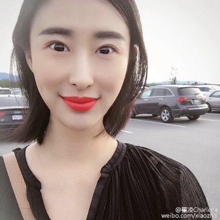 翟凌为什么叫兽兽,兽兽艳照门不雅视频事件老