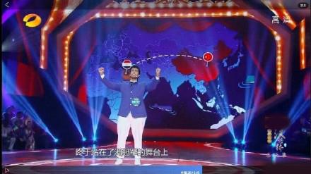 汉语桥中国地图漏台湾幕后真相揭秘 湖南卫视道歉回应地图事件