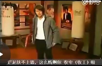 周星驰一拳撂倒老外是什么节目,不满国人受辱