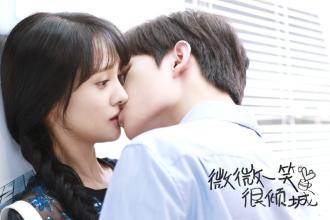 电视剧微微会出第二部吗 续集结局婚后郑爽怀孕杨洋有儿子