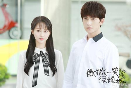 电视剧微微会出第二部吗 续集结局婚后郑爽怀孕杨洋有儿子