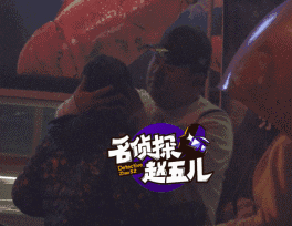 贾玲回应与男友当街亲吻说了啥贾玲男友是谁为什么亲密拥吻内幕真