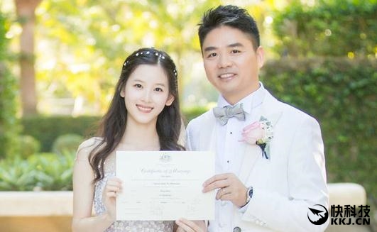 刘强东发飙讨厌奶茶妹妹四个字与章泽天差几岁怎么认识的情史揭秘