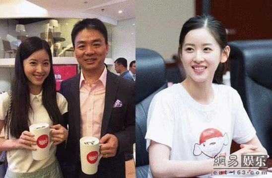 刘强东发飙讨厌奶茶妹妹四个字与章泽天差几岁怎么认识的情史揭秘