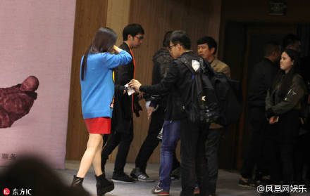 范冰冰被赶下台事件原因内幕揭秘 华中师范回应范冰冰被赶遭打脸