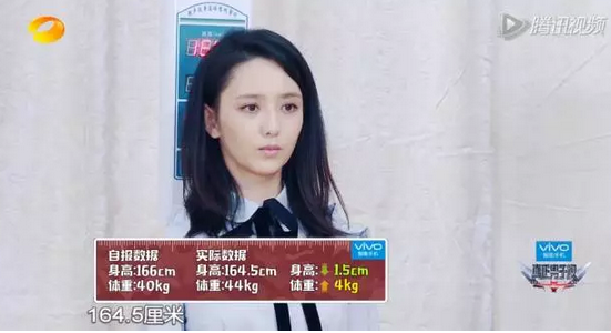 杨幂佟丽娅真实身高体重多少曝光杨幂素颜照谎报年龄是怎么回事