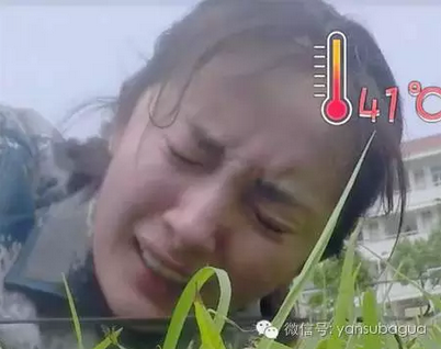 杨幂佟丽娅真实身高体重多少曝光杨幂素颜照谎报年龄是怎么回事