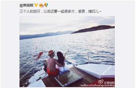 anglebaby怀孕5个月大肚照首次曝光 baby整容前后对比照分析