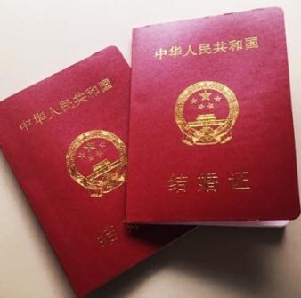 张雨绮婚后现身医院怎么了现场张雨绮老公袁巴元公司负债破产了吗