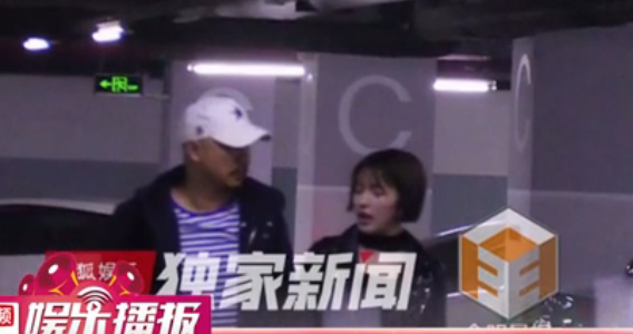 王全安90后女友左烨个人资料背景私照曝光 王全安嫖娼情史大揭秘