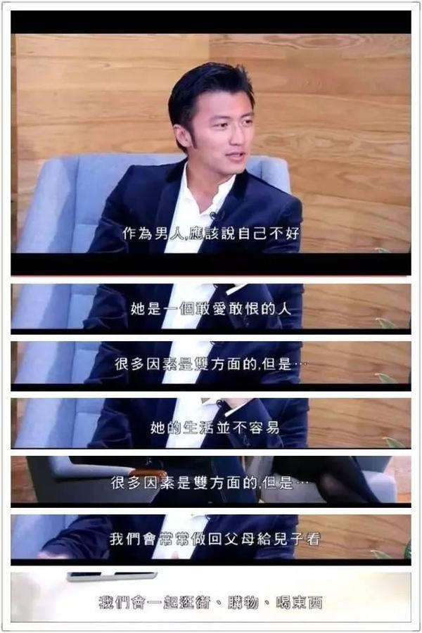 谢霆锋张柏芝要复婚是真的吗 谢霆锋为什么不娶王菲原因揭秘