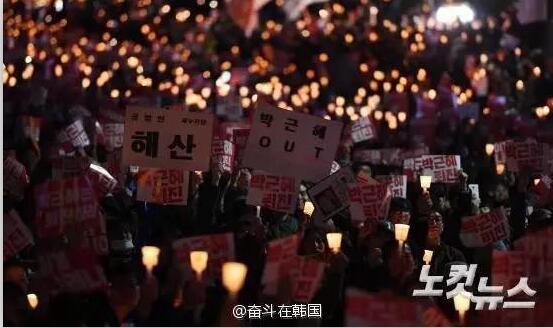 朴槿惠会下台吗什么时候下台,朴槿惠改组成立