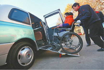 无障碍网约车运营对残疾人有什么好处 无障碍