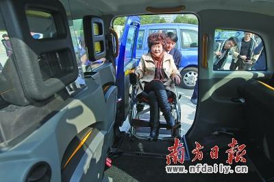 无障碍网约车运营对残疾人有什么好处 无障碍