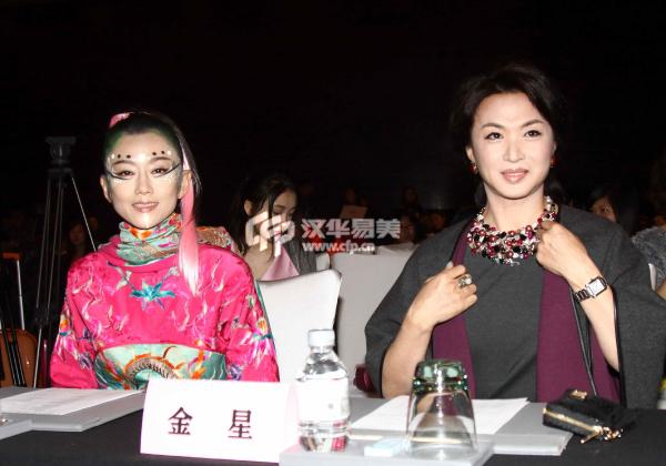 金星为什么怕杨丽萍【相关词_ 金星为什么讨厌杨丽萍】