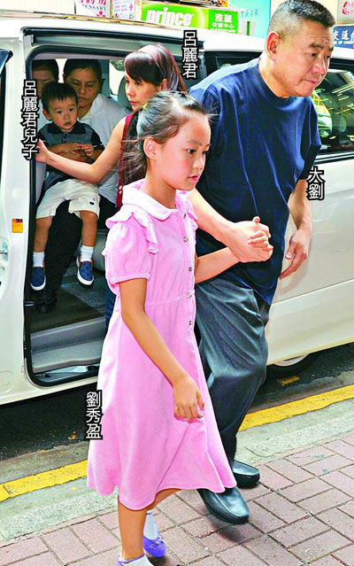 刘銮雄为何和吕丽君打官司争财产 被刘銮雄骂贪财吕丽君如何回应