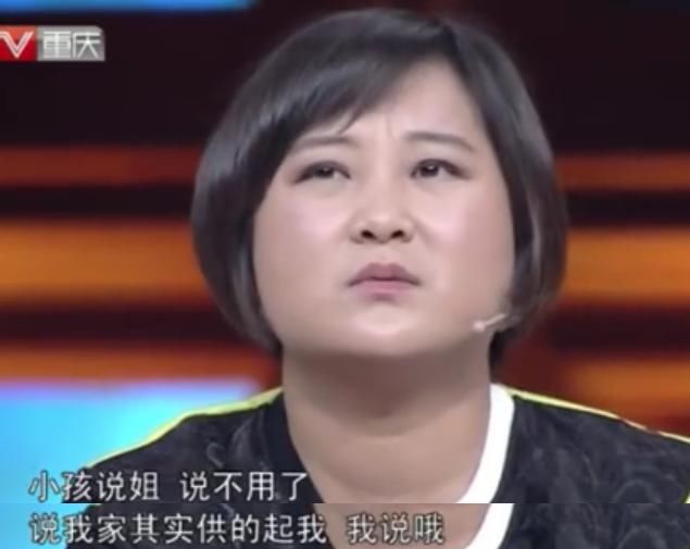 贾玲为什么发飙炮轰真人秀原因揭秘 贾玲回应耍大牌洗白真相曝光