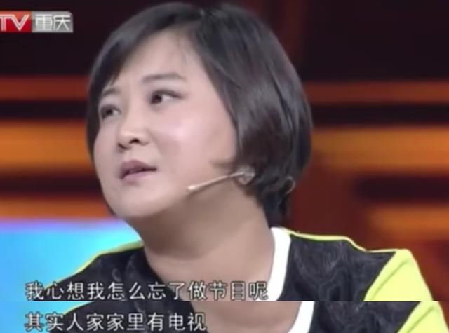 贾玲为什么发飙炮轰真人秀原因揭秘 贾玲回应耍大牌洗白真相曝光