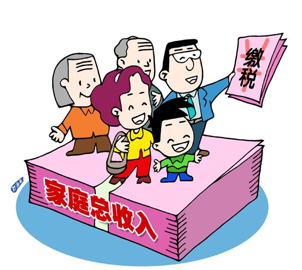 青岛市资本市场赋能中小企业专精特新发展大会将于12月29日举行