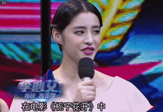 锦绣未央李长乐是谁资料李心艾整容前后对比整了哪里早期素颜照片_168看看网