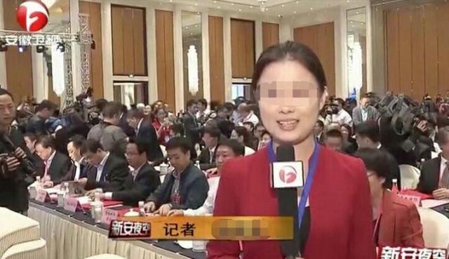 记者段丹峰自杀前与男友潘奥打电话说了啥潘奥出轨小三照片资料曝
