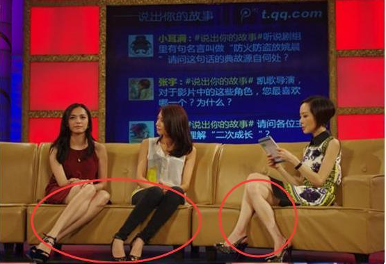 清华教授炮轰鲁豫为什么说鲁豫最没文化鲁豫喜欢跷二郎腿原因揭秘
