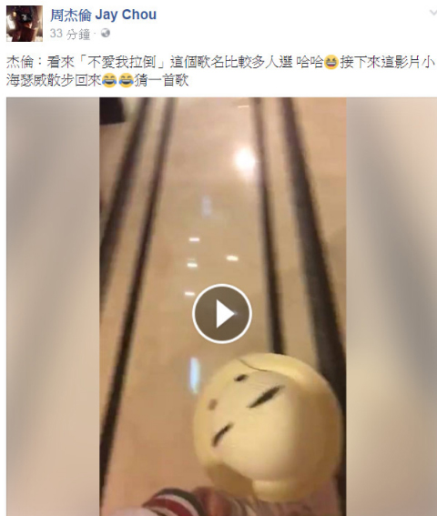 小周周会叫爸爸啦周杰伦女儿多大了中文名叫什么首晒正脸照曝光