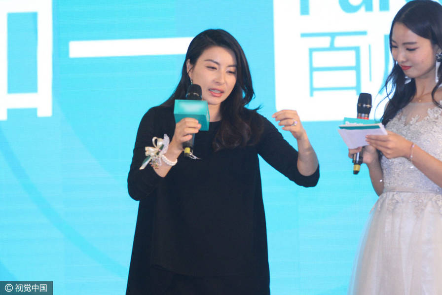 郭晶晶怀二胎了吗近况如何 郭晶晶儿子霍中曦多大了近照曝光
