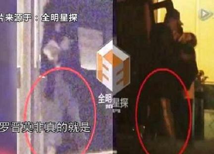 唐嫣罗晋公开恋情什么时候在一起的 唐嫣历任绯闻男友情史大盘点