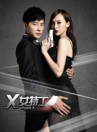 唐嫣罗晋公开恋情什么时候在一起的 唐嫣历任绯闻男友情史大盘点