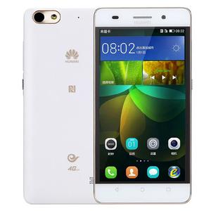 2016华为工程师工资条曝光图,华为年终奖有多