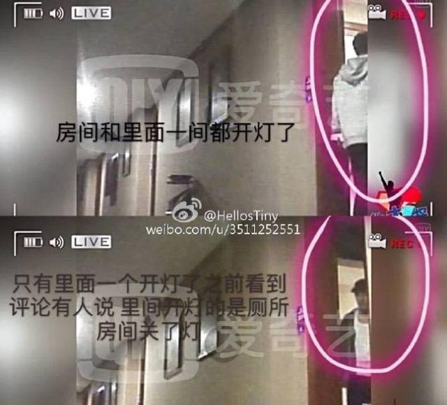 刘恺威出轨门后首现身憔悴没精神 杨幂为什么力挺刘恺威真正原因