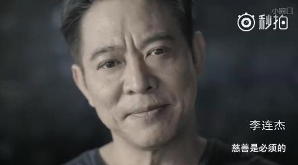 李连杰自曝离死亡已经不远怎么回事李连杰病情恶化为什么衰老原因