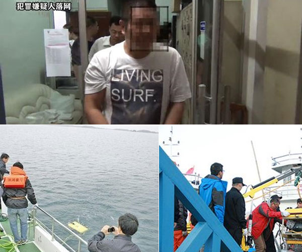 浙江铁笼沉尸案现场打捞视频真实照片全集图,胡方权什么资料背景