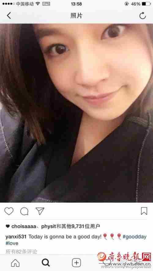 陈妍希提前生娃宝宝性别名字揭秘 陈晓陈妍希一家三口合照曝光