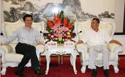 90后女富二代纪凯婷结婚了吗?纪凯婷男朋友老公父母资料家庭背景