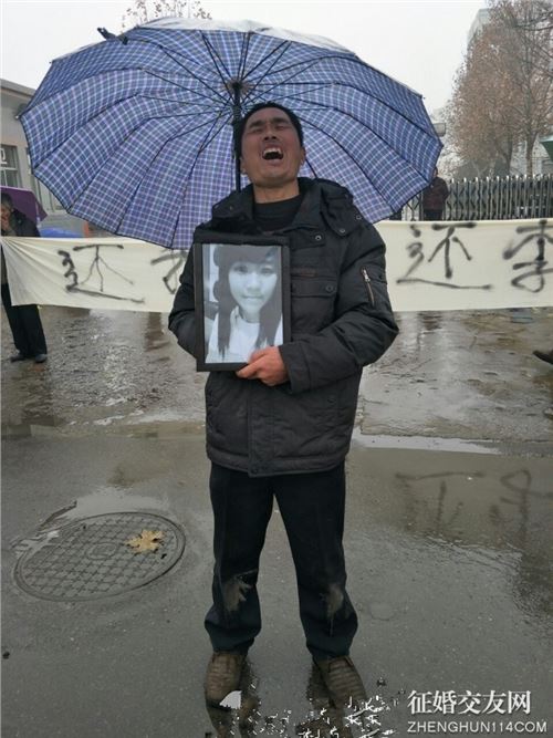 齐鲁师范娜娜赤裸跳楼自杀浑身淤青伤痕图,死前电话求助说了什么