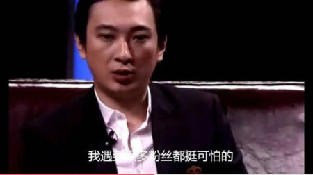 王思聪曝王菲演唱会天价门票内幕,王菲演唱会门票为什么这么贵