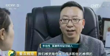 王菲演唱会崩盘怎么回事会如期举行吗王菲演唱会天价门票背后原因