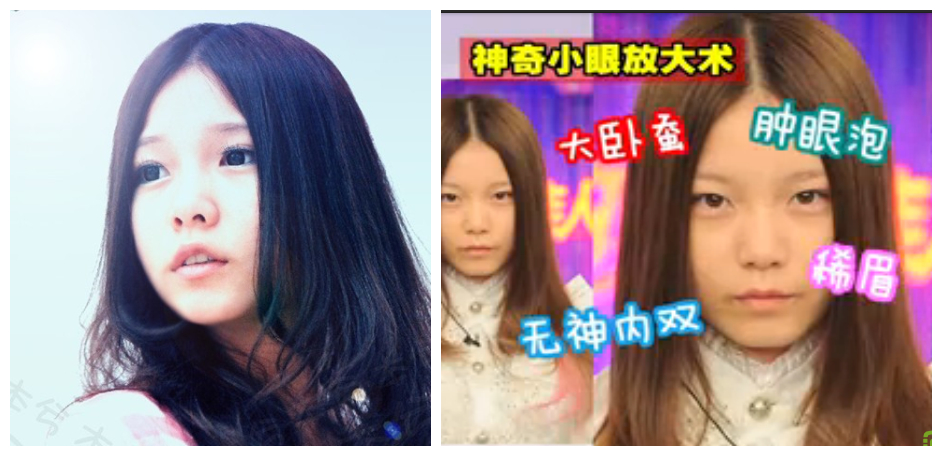 本兮整容前后素颜对比照片,本兮的男朋友是谁资料家庭背景图片
