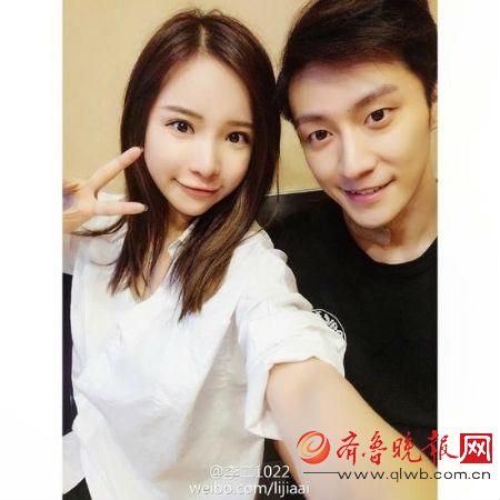 乔任梁女友李嘉艾争遗产全文录音,李嘉艾资料背景整容前后对比图