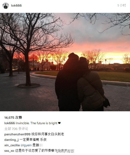 余文乐女友王棠云被李宗瑞迷奸种子下载,王予柔月事妹是王棠云吗?