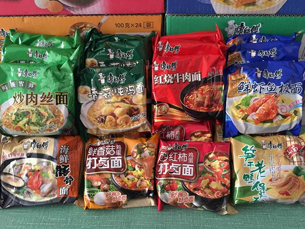 台湾康师傅解散原因不再生产方便面真假我们以后还能吃到方便面吗