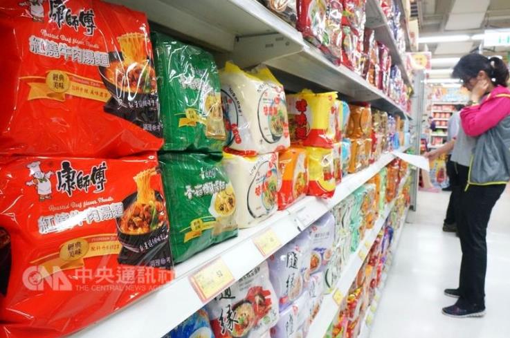 康师傅解散倒闭了吗?康师傅台湾顶新黑心油多