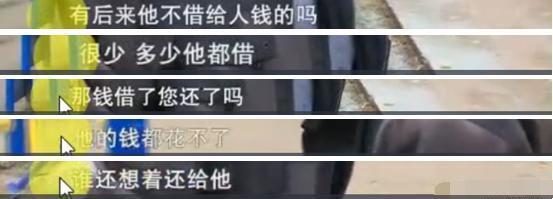 朱之文一年收入多少钱大衣哥朱之文离婚了吗现任老婆是谁照片资料