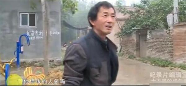 朱之文一年收入多少钱大衣哥朱之文离婚了吗现任老婆是谁照片资料